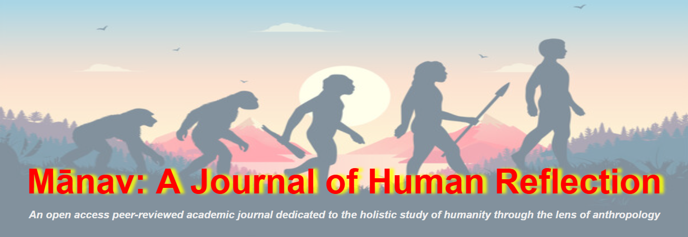 MJHR Home page Image